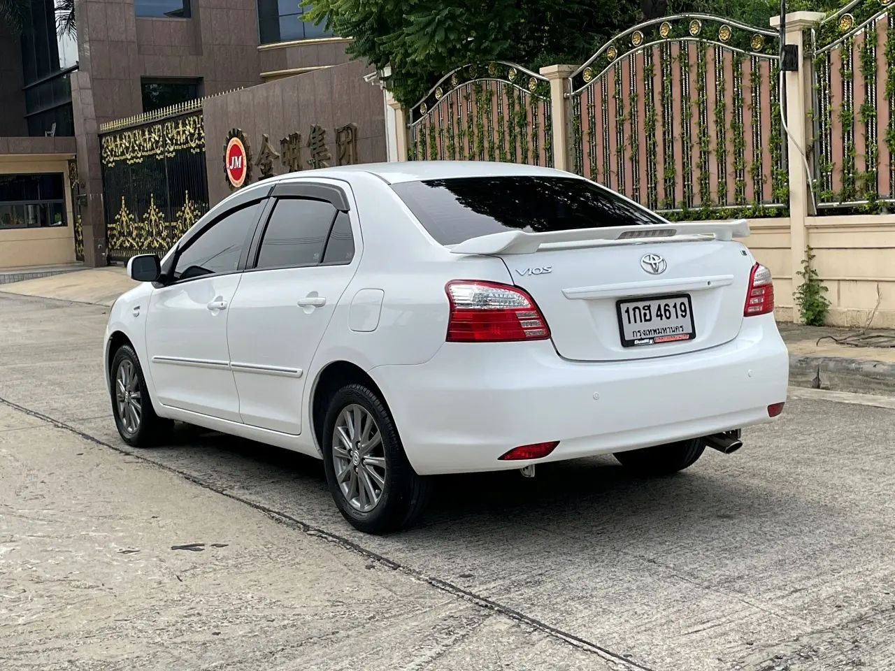 1กฮ4619-3