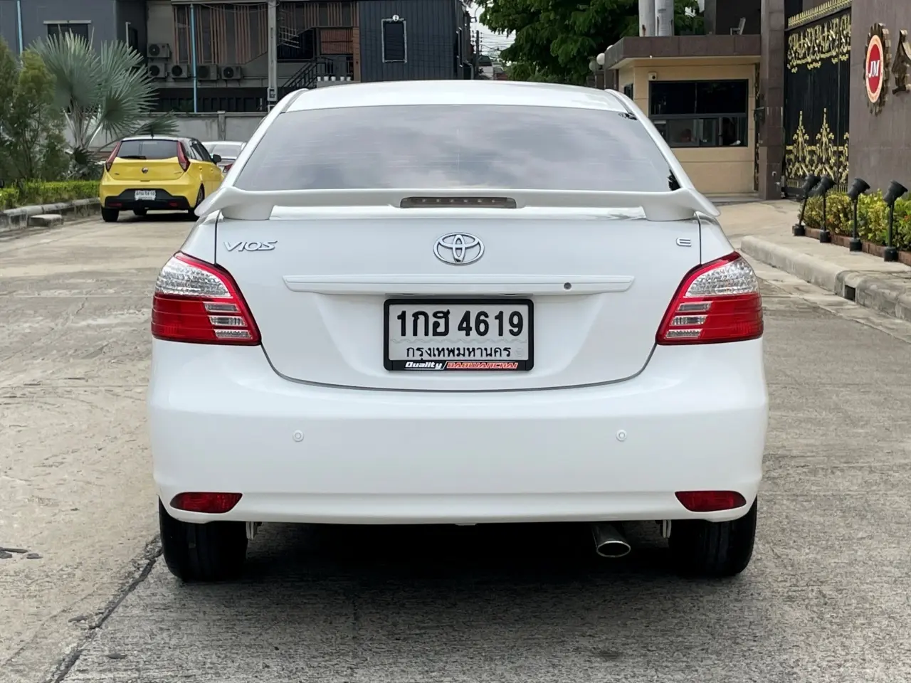 1กฮ4619-5