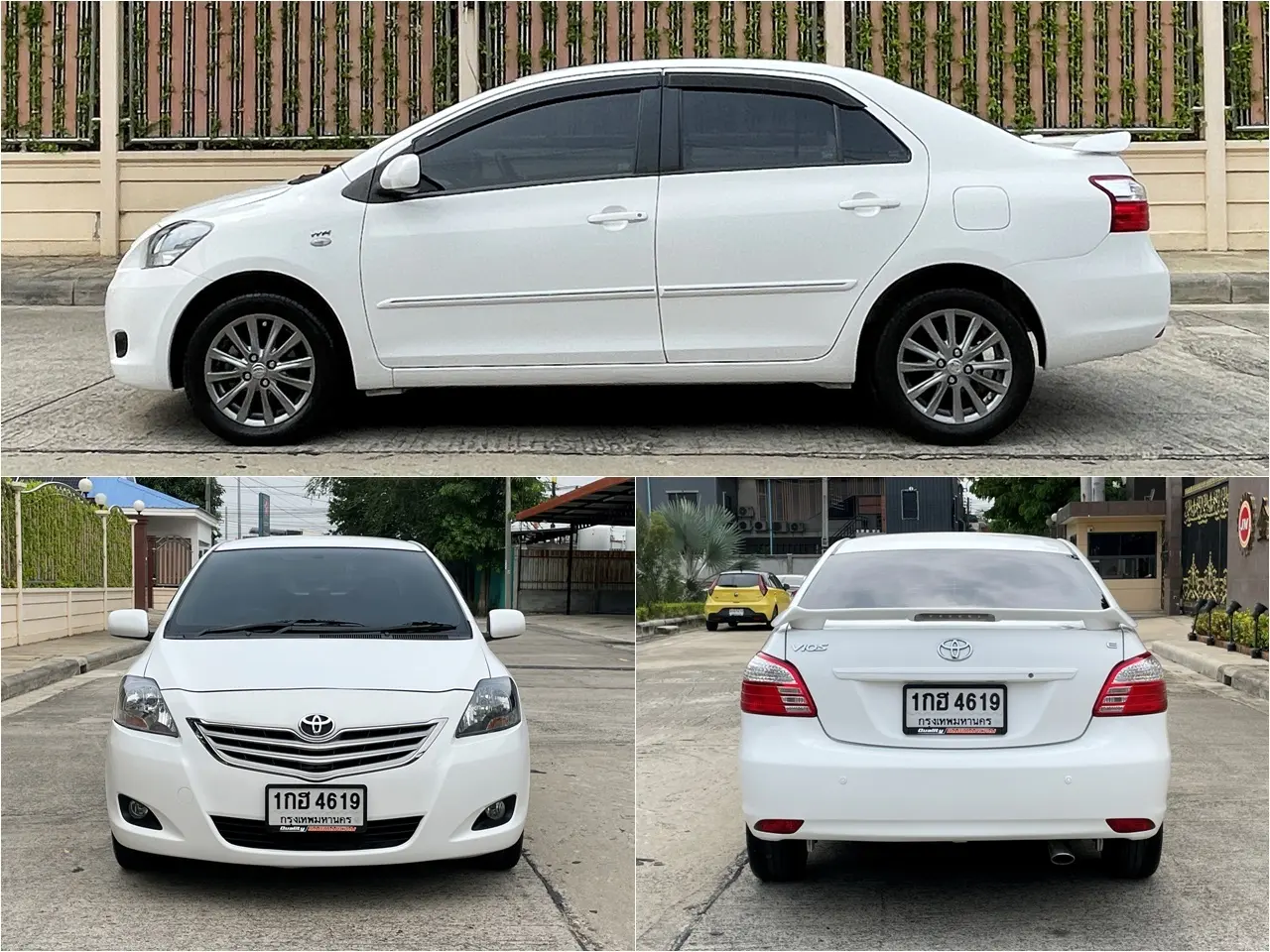 1กฮ4619-6