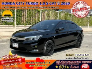 HONDA CITY TURBO 1.0 S CVT ปี 2020