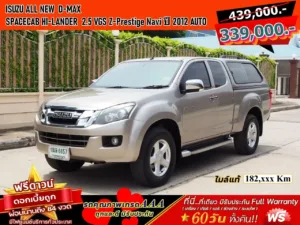 ISUZU ALL NEW  D-MAX SPACECAB HI-LANDER  2.5 VGS Z-Prestige Navi ปี 2012  เกียร์AUTO