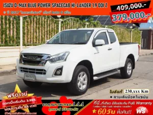 ISUZU D-MAX BLUE POWER SPACECAB HI-LANDER 1.9 DDI Z (MNC) ปี 2017