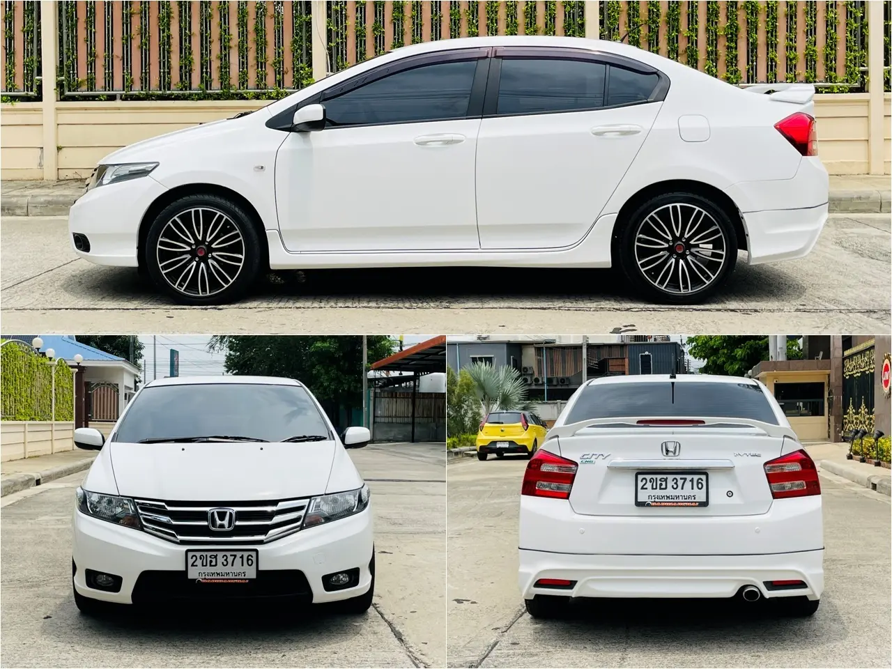 2ขฮ3716-6