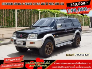 MITSUBISHI STRADA G-WAGON 2.8 GLS 4WD ปี 2002 เกียร์AUTO 4X4