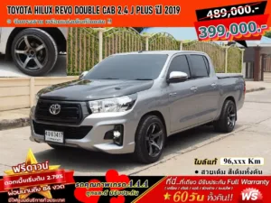 TOYOTA HILUX REVO DOUBLE CAB 2.4 J PLUS ปี 2019