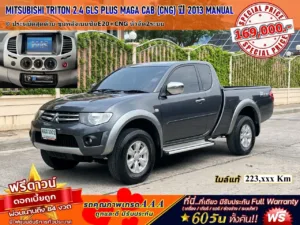 MITSUBISHI TRITON 2.4 GLS PLUS MAGA CAB (CNG) ปี 2012 จดปี 2013 เกียร์ MANUAL