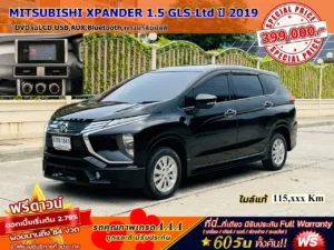 MITSUBISHI XPANDER 1.5 GLS-Ltd ปี 2019