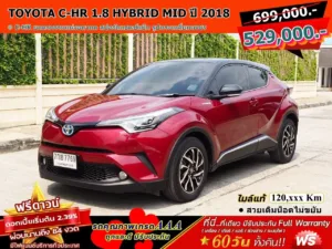 TOYOTA C-HR 1.8 HYBRID MID ปี 2018