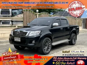 TOYOTA HILUX VIGO CHAMP DOUBBLECAB 2.5 E VNT PRERUNNER (ABS) ปี 2012 เกียร์MANUAL