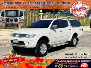 MITSUBISHI TRITON 2.4 GLS PLUS DOUBBLECAB(CNG) ปี 2012 เกียร์ MANUAL